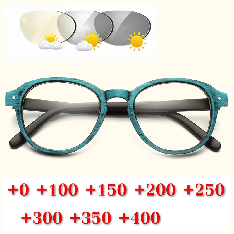 Fashion Multi Focus Reading Glasses Small Round Reader Glasses Retro Eyewear Women Men Photochromic Presbyopic Glasses NX - Цвет оправы: green