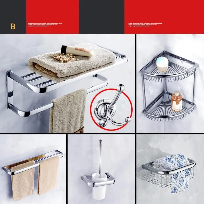 MODEL U Estante estanderia Pared Etagere Настенная роспись полки настенная полка аксессуары Salle De Bain Banheiro органайзер для ванной комнаты - Цвет: MODEL U