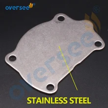 6E3-11191-01-1S крышка головки цилиндра для Yamaha Seapro 5HP 2T подвесной цилиндр крышка 6E3-11193 6E3-11193-01-9M нержавеющая сталь