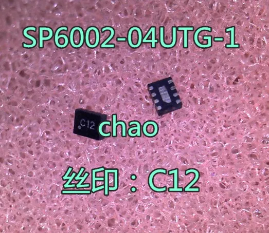 5 шт./лот SP6002-04UTG-1 SP6002-4 C12 QFN8
