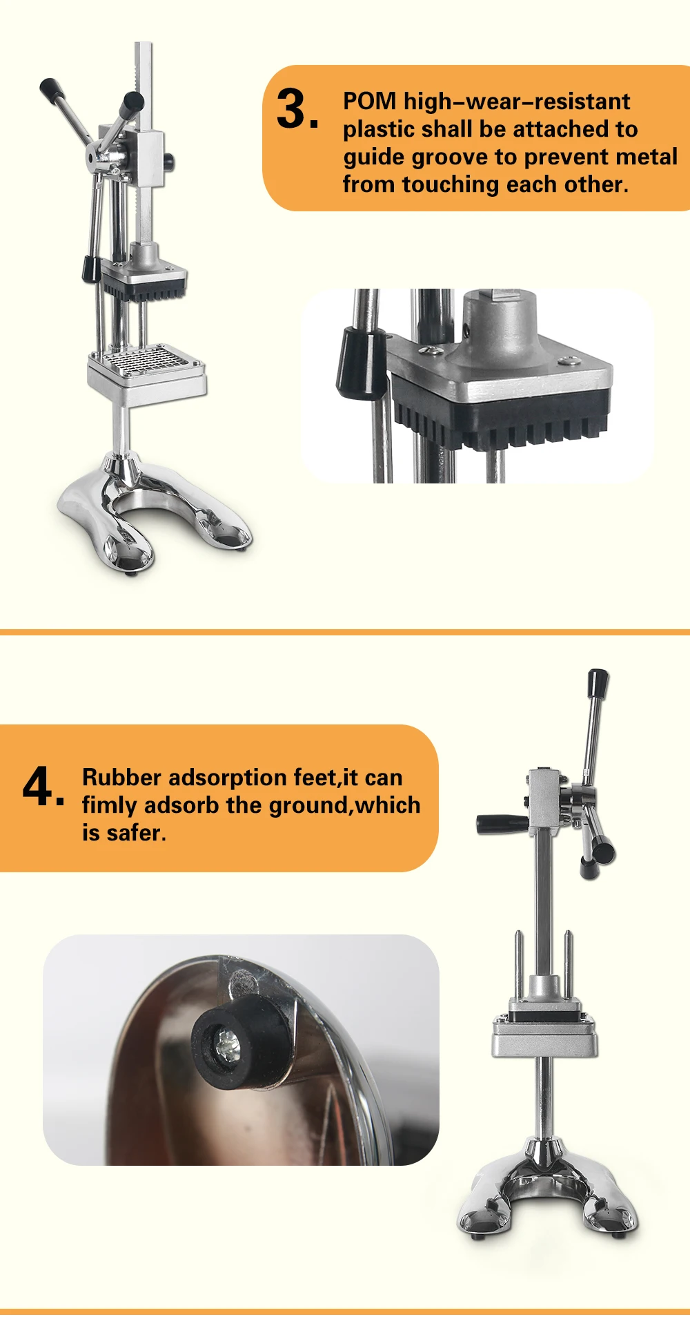 AM-05结歌立式薯条机锌合金底座_06