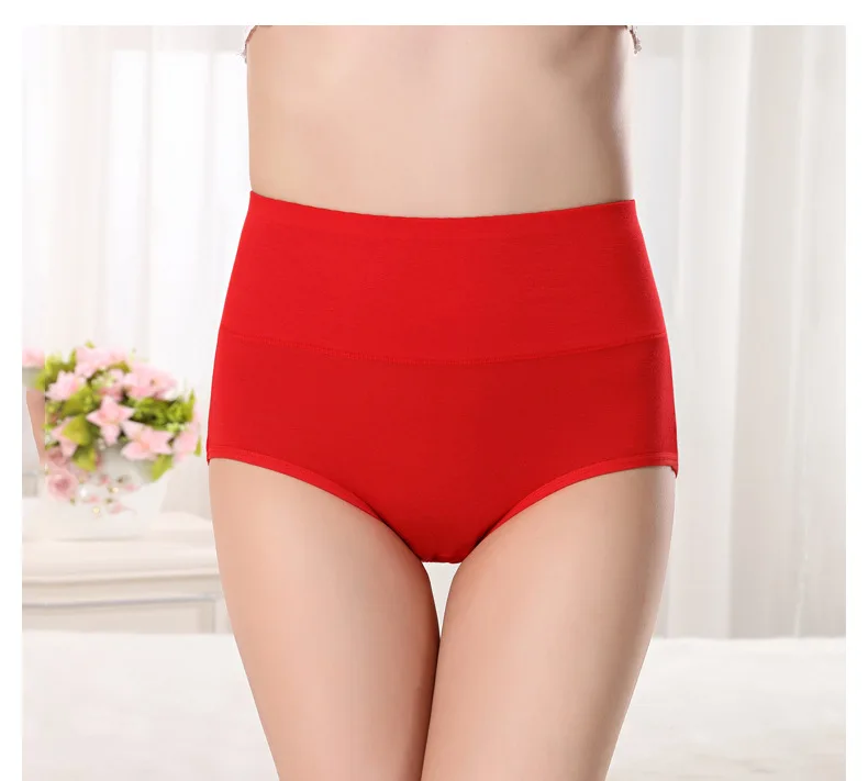 The new Women's  Panties Waist Abdomen Sewing Menstruation Physiological Widened Prevent Side leakage Underpants high waisted seamless thong