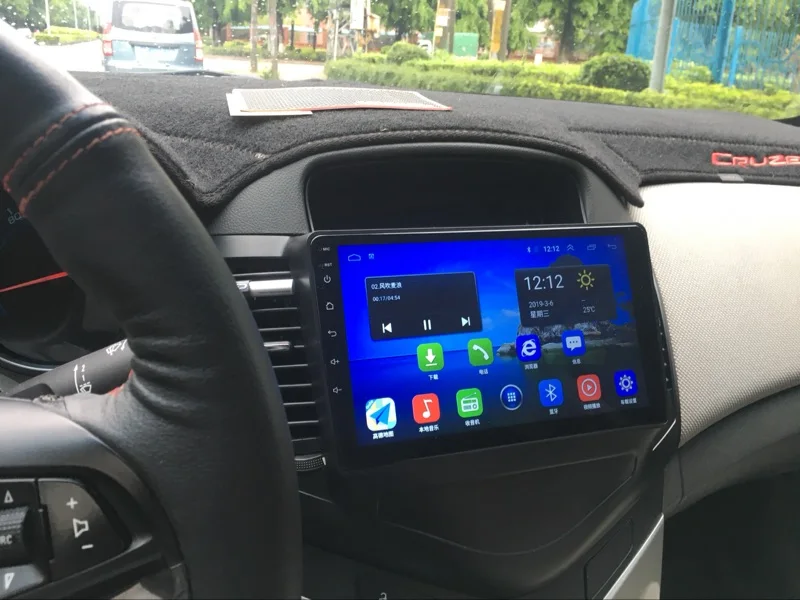 Автомобильный мультимедийный видео плеер 2G + 32G Android 9 1 для Chevrolet Cruze 2009 2010 2011 2012 2013