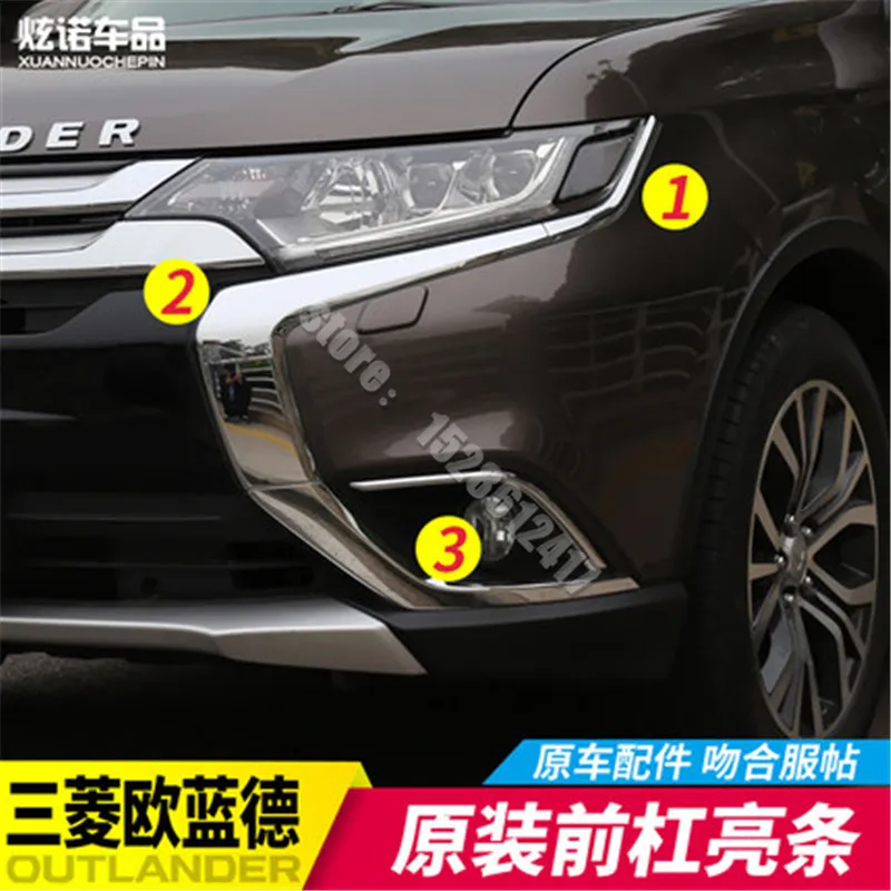 Автомобильный Стайлинг ABS гальванический автомобильный передний бампер для