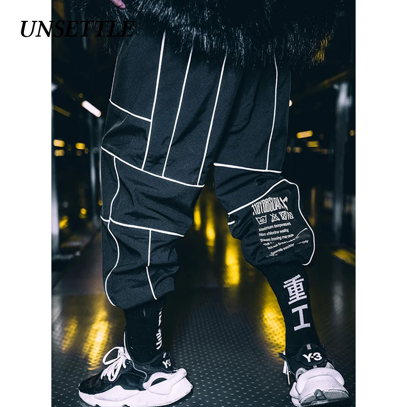 UNSETTLE брюки в стиле Харадзюку бегунов хип хоп Светоотражающие японские штаны уличная тонкие спортивные брюки