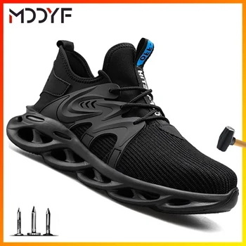 

2020 Work Safety Shoes Men Breathable Steel Toe Cap Protective Indestructible Work Boots Plus Size Light Work sneakers