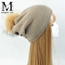 Зимняя шерстяная шапка, стразы, натуральный мех енота, помпон, шапка для женщин, теплая шерстяная вязанная Повседневная шапка, женские шапки, зимние меховые шапки
