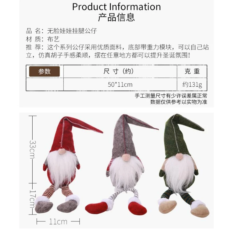 QQ截图20191016154615