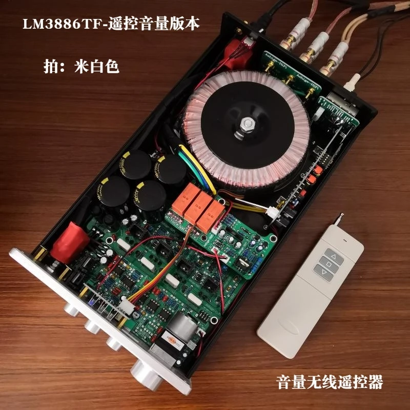 lm3886 subwoofer