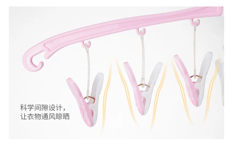 NC Creative Household Products Portable Clothes Rack Manufacturers Wholesale Hot Sales Simple Multi-headed Folding Underwear Dry
