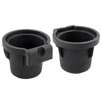 

Auto 2 Cup Holder Inserts For 2005-2019 Nissan Frontier, Xterra, 2005-2012 Pathfinder Rubber Cup Beverage Holder - Replaces 9697