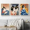 Home Decor Prints Painting Pictures Wall Art Geisha Japanese Samurai Cat Modular Nordic Canvas Poster Modern Bedside Background ► Photo 3/6