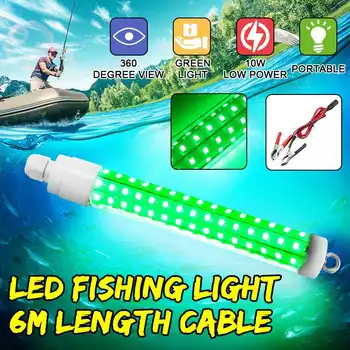 

10W 12V LED Fishing Light Underwater LED Lights for Ponds Attracting Fish LED Night Luring Lamps Submersible Light Fishing Tool