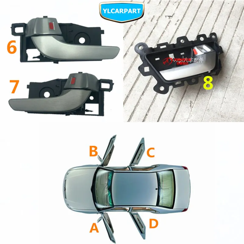 Для Chery Tiggo 3, Tiggo3, дверная ручка салона автомобиля