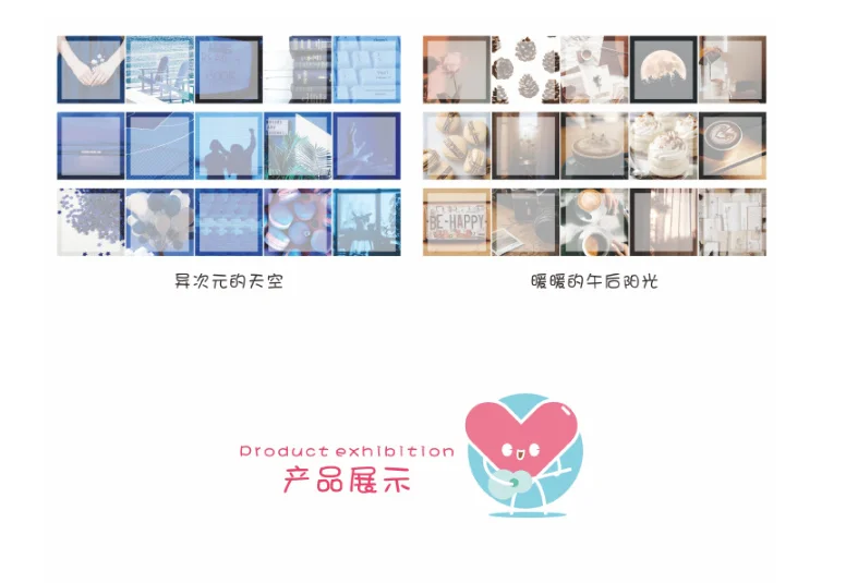 20sets/1lot Kawaii Stationery Sticker Ins girl heart series Planner Decorative Mobile Stickers Scrapbooking DIY Craft Stickers