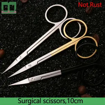 

Surgical scissors import stainless steel 10cm eye scissors surgical operating instrument not rusty razor sharp