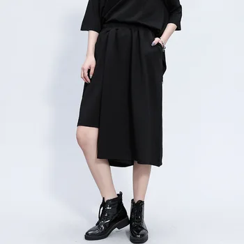 

LANMREM 2020 New autumn Solid Color Elastic Waist Irregular Wide Leg Pants Women High Street Loose Casual Pants Tide PD054