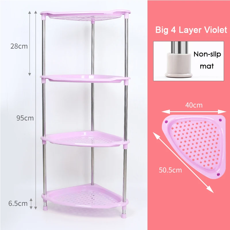 Big 4layer Violet28H Органайзер для ванной комнаты, косметический стеллаж для хранения туалетных принадлежностей, полки для полотенец, кухонные принадлежности, стеллажи из нержавеющей стали - Цвет: Big 4layer Violet28H
