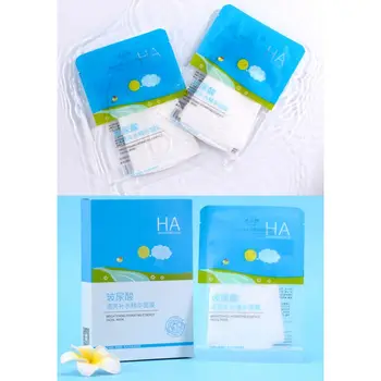 

Hyaluronic Acid Facial Mask Hydrating Nourishing Moisturizing Face Mask Depth Replenishment Oil-control