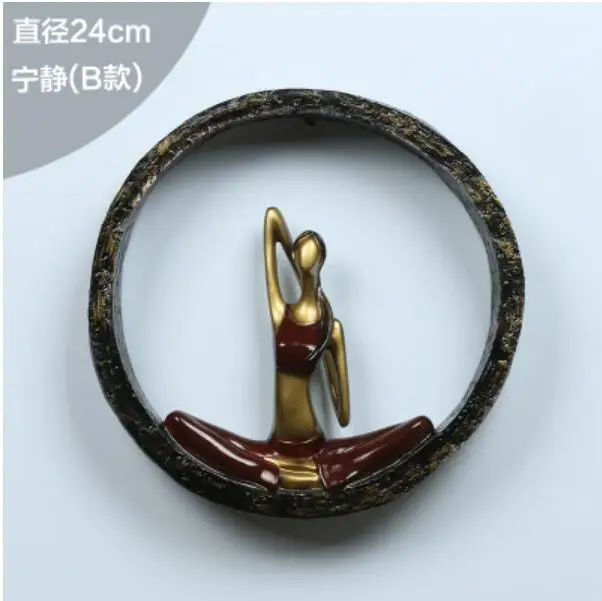 QQ20180701202743