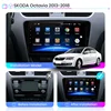 Junsun V1 2G+32G Android 9.0 4G Car Radio Multimedia Video audio Player Navigation GPS For SKODA Octavia 2013-2022 A7 2 din ► Photo 2/6