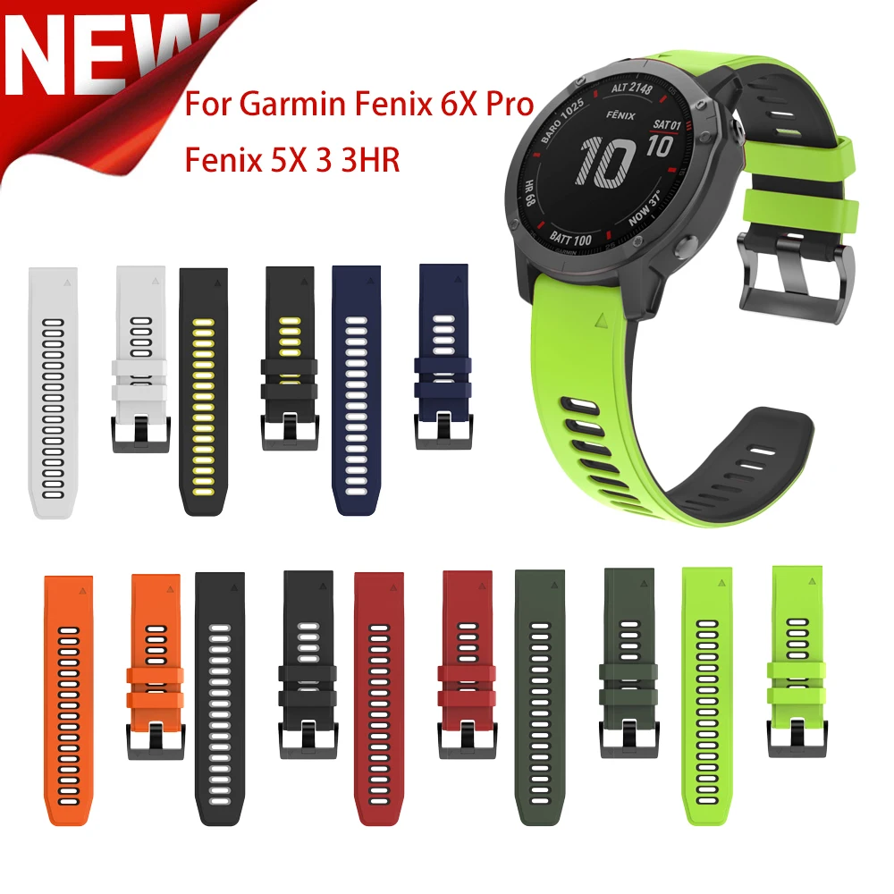 Ремешок силиконовый для Garmin Fenix 6 6S 6X Pro 5 5X Plus 3 HR | Электроника