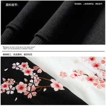 Butterfly Cherry Blossom Embroidery Hoodies Sweatshirts 3