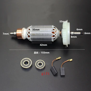 

AC220-240V Armature Rotor Anchor Stator Replace for Bosch GWS6-100 TWS6000 Angle Grinder Rotor Power Tool Accessories
