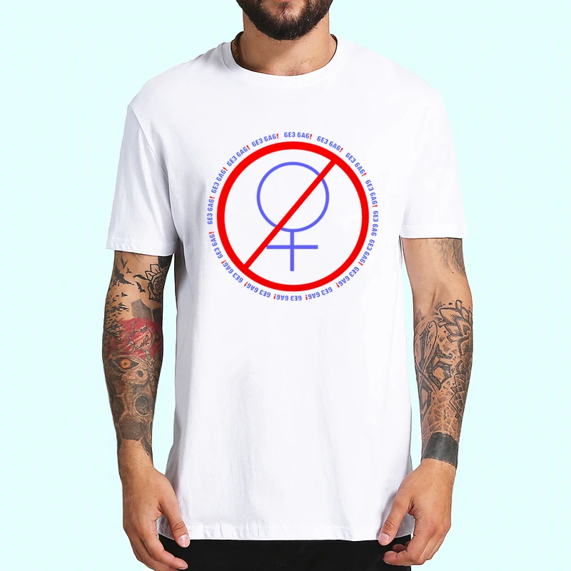 Модная мужская брендовая футболка с забавным русским буквенным принтом «Нет без женщин», женские летние хипстерские футболки с надписью «гей ПРАЙД»