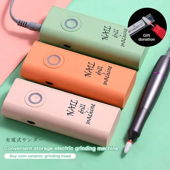 

30000RPM Macaron Color Nail Drill Machine Portable Rechargeable Handpiece With Replacement Head Manicure Remove Acrylic UV TSLM2