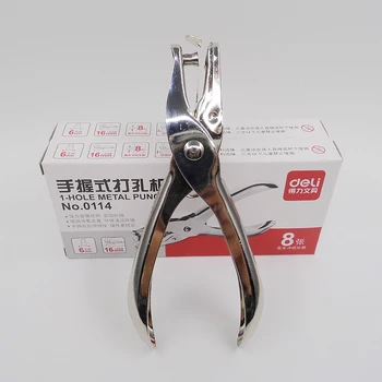 

(3 Pieces/Lot) School Office Metal 1- Hole Puncher Hand Paper Punch Single Hole Scrapbooking Punches All Metal Materials No.0014