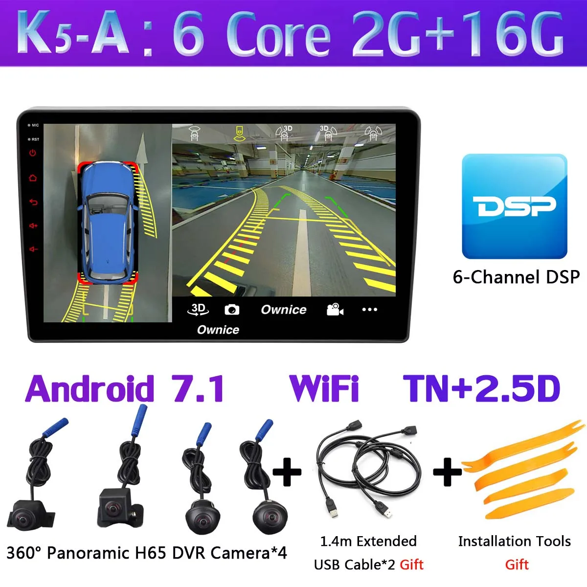 K5-A 360°4×камера 4G LTE Android 9,0 4G+ 64G 8Core SPDIF DSP CarPlay автомобильный мультимедийный плеер gps радио для Kia K5 Optima 2011 - Цвет: K5-A