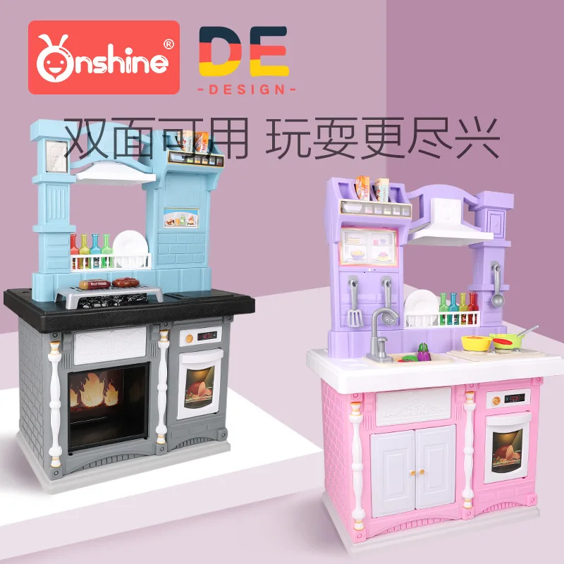  Bermwind Large Size Children Kitchen Set Model Kitchenware Cooking Girls GIRL'S Cook Play House Toy - 4000267390624