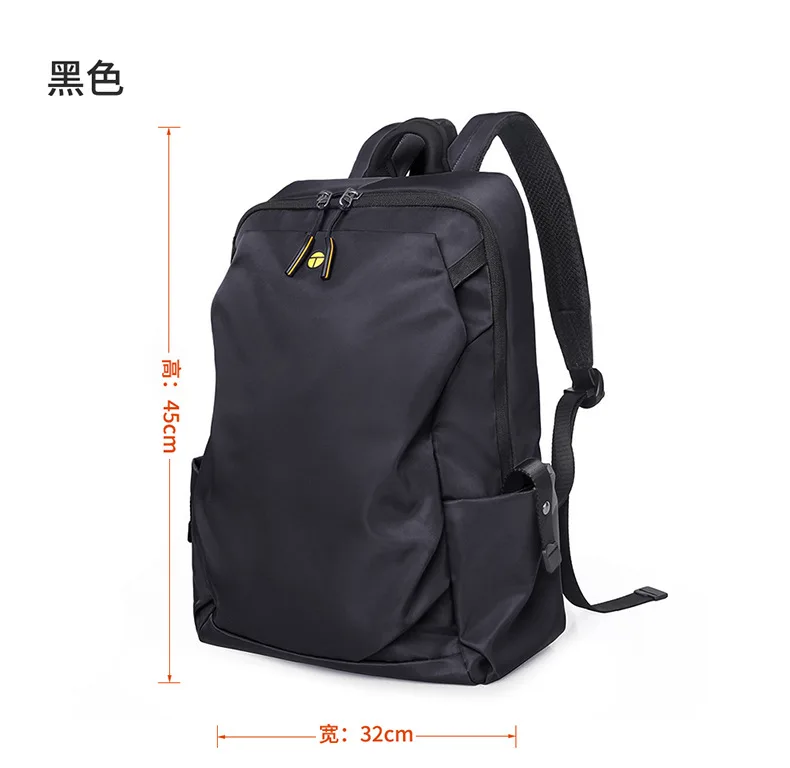 

New Style Korean-style Fashion Backpack Casual Outdoor Light Simple Computer Shoulder Men's Bag