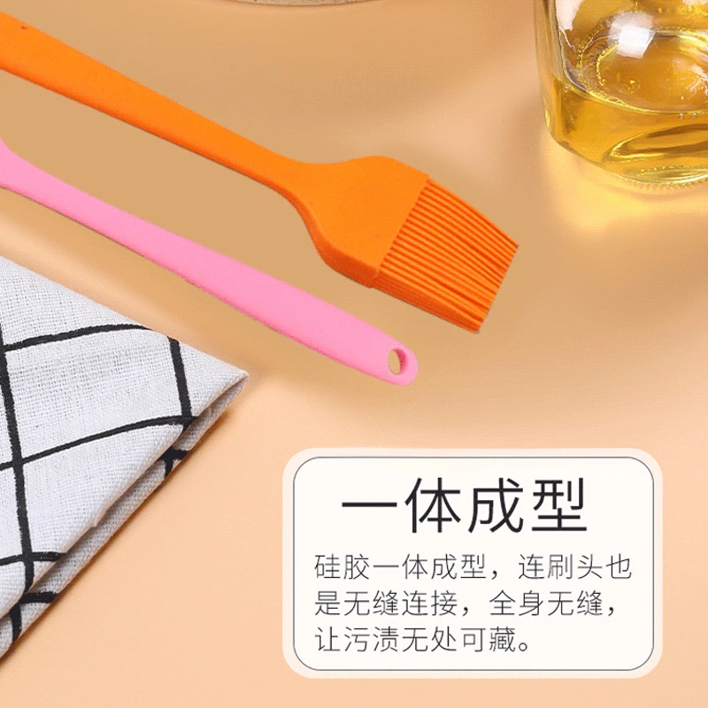 21cm Silicone Oil Integrated Brush Silica Gel Brush Barbecue with Seasoning Cake Bakery with Brush