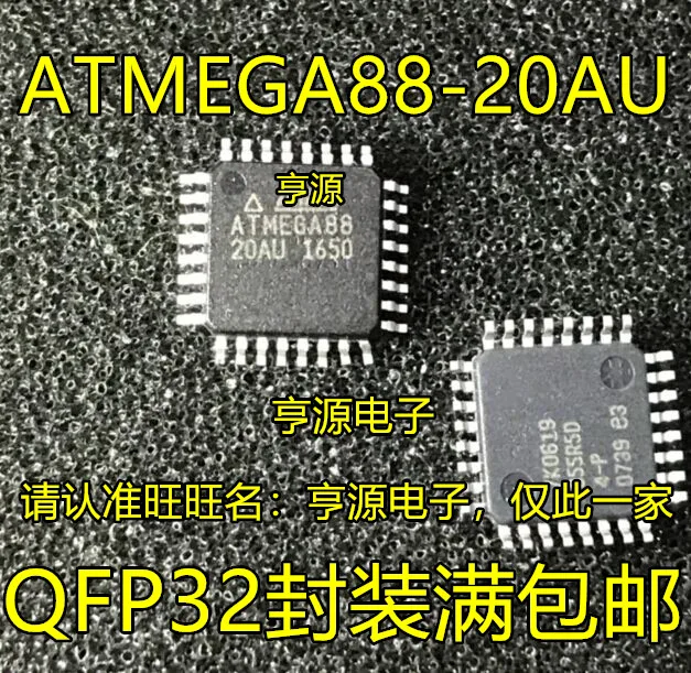 5 шт./лот ATMEGA88 ATMEGA88-20AU QFP-32