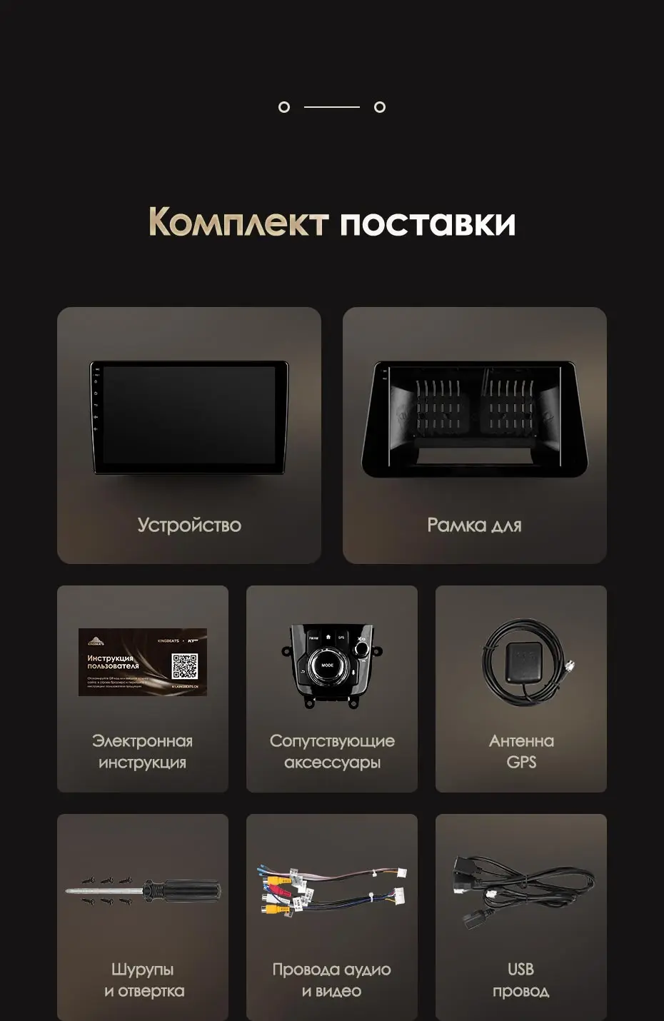 KingBeats штатное головное устройство for Mazda 3 Mazda3 3 Axela BM 2013- GPS Android 8.1 автомагнитола на андроид магнитола для Мазда 3 3 BM автомобильная мультимедиа Octa Core 8 core*1.8G DDR4