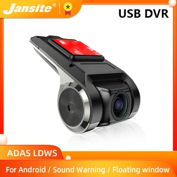 

Jansite USB DVR For Android8.0 Multimedia player with ADAS NO Rear camera G-sensor Cycle Recording Motion Detection with SD Card