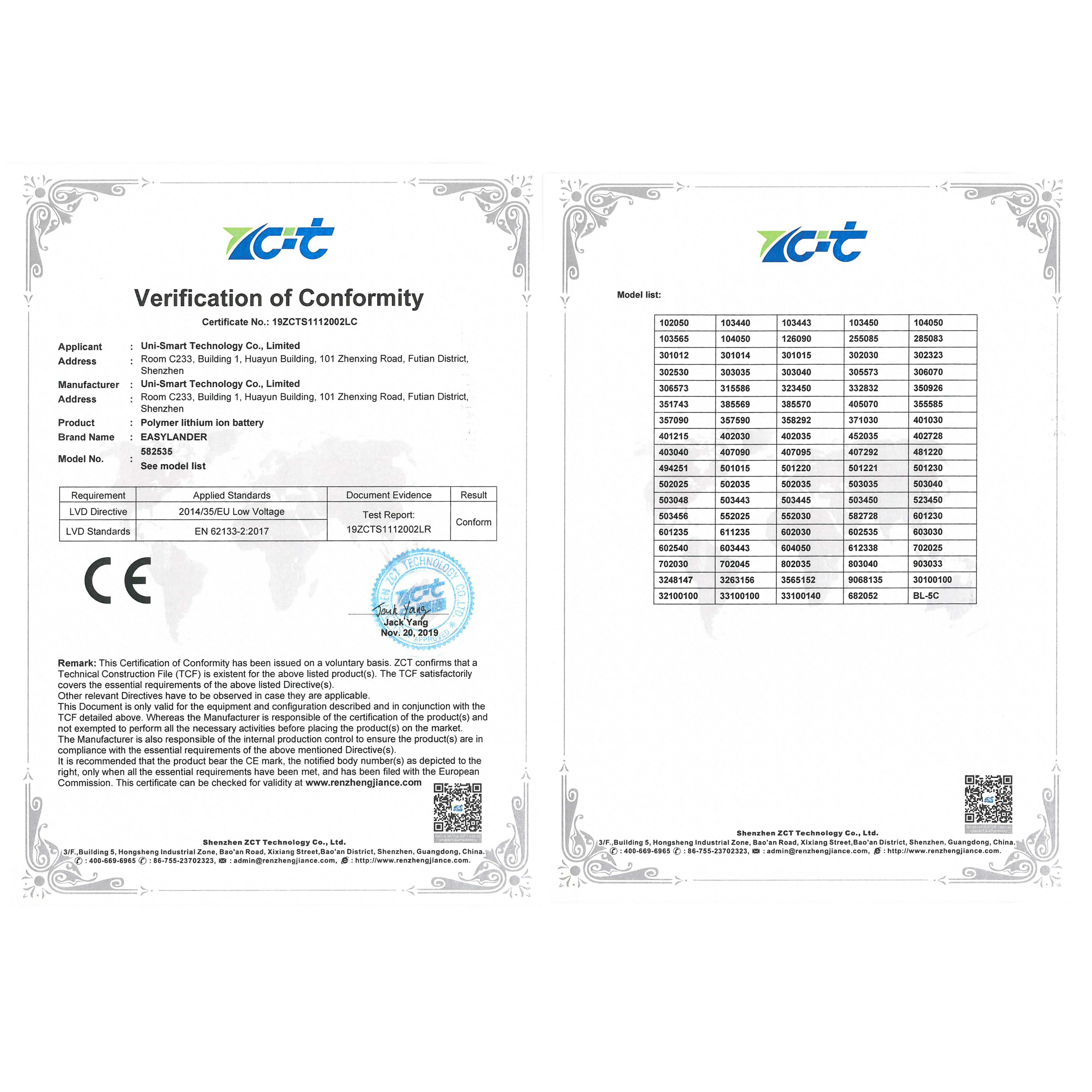Литий ионная электронная книга литий батарея 5000 мАч 307090 3 7 В полимерная tekset digma
