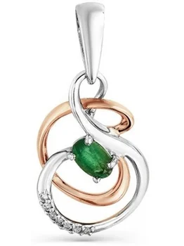 

Master brilliant pendant with emerald and diamonds in red gold