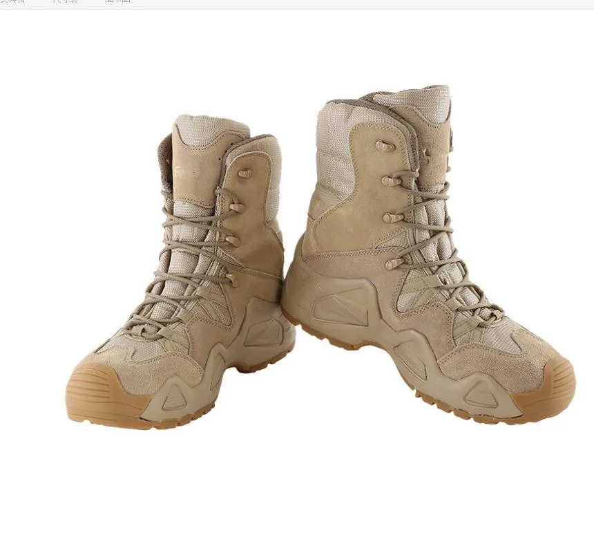 360截图20191210193436194_副本