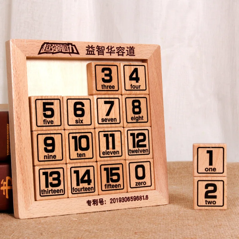 Wholesale Super mental puzzle Huarong Road English digital intelligence development adult children's wooden jigsaw puzzle