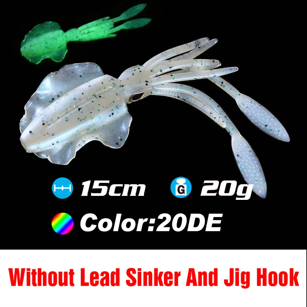 SQM20DE 15 см/20 г твистер кондуктор silicone bait приманки силиконовые рыболовные приманки Морская мягкая пластиковая приманка светящийся рукав-рыба приманка наживка Calamar Испания shad приманки УФ кальмар Мягкая приманка - Цвет: SQM20DE
