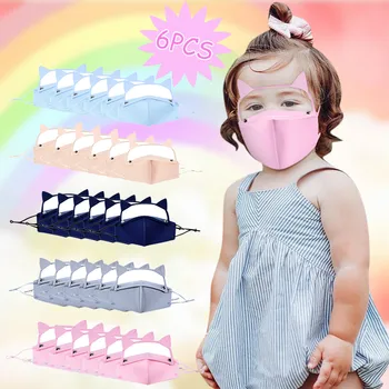 

6PCSKids Reusable Washable Protect Face Mask with Detachable Eyes Shield mascarilla reutilizable mascherine mondmasker masque