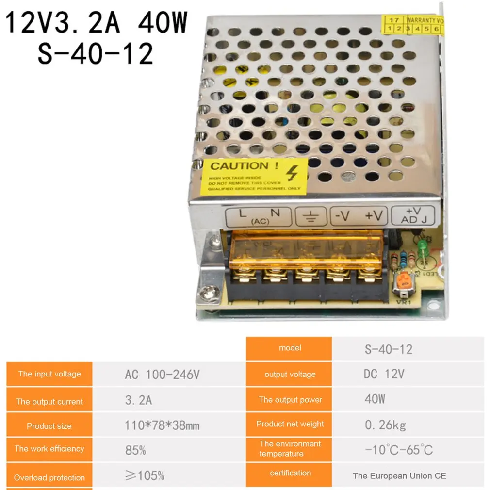 Переключение Питание DC12V 1A 1.25A 2A 2.5A 3A 3.2A 4.2A 5A 6A AC 220V DC/DC 12 вольт AC-DC 12 V для 12 V Светодиодные ленты