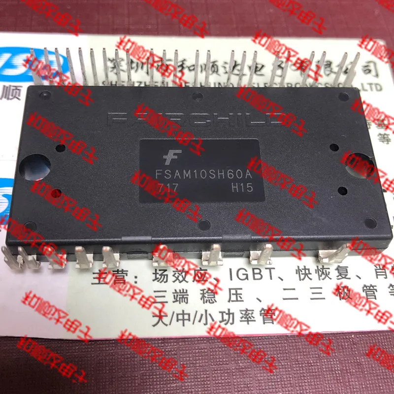 5 шт./лот FSAM10SH60A