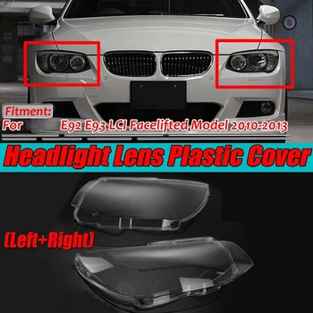 

DHBH-Front Headlight Lens Covers, Head Light Lamp Cover for BMW 3 Series E92 Coupe / E93 Convertible 2 Door 2010-2013 Pair