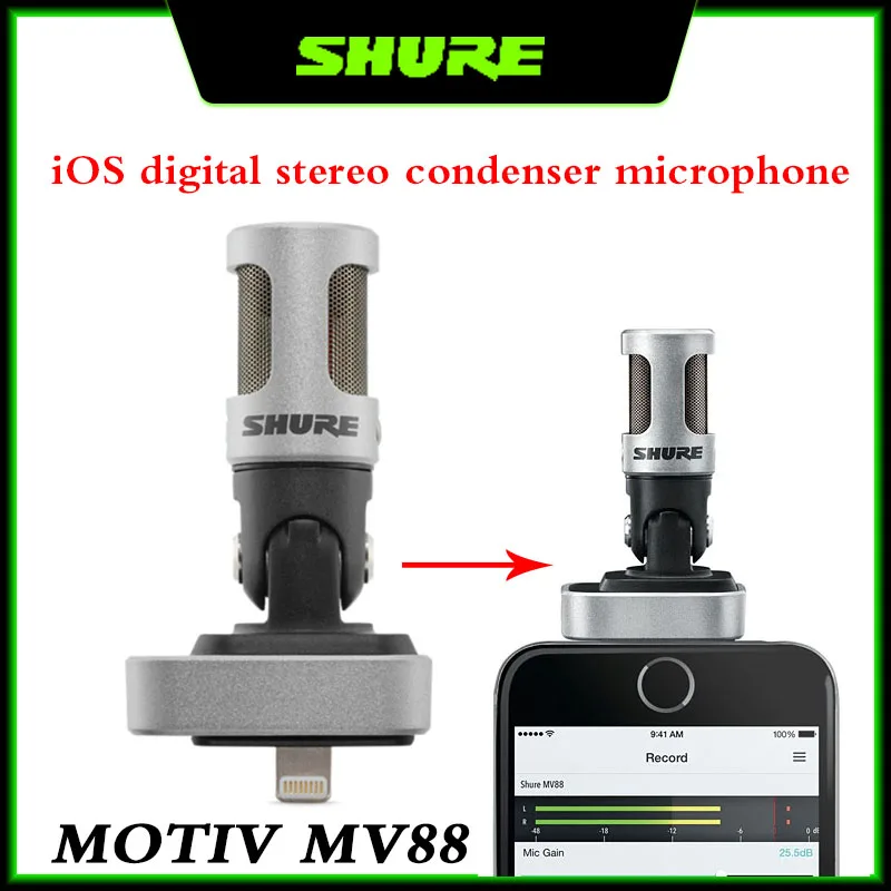 Shure MOTIV MV88デジタル・ステレオ・コンデンサー・マイクロホン