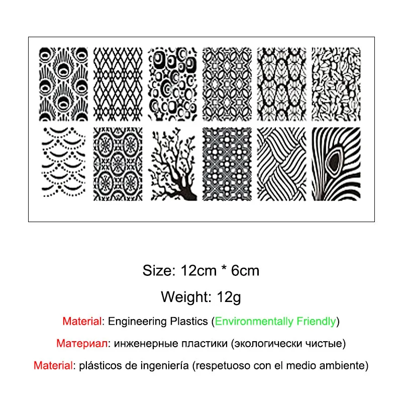 FlorVida 1 шт. ногтей штамповки пластины силиконовая матрица цветок кружева пластиковый шаблон для ногтей шаблон передачи маникюра инструмент - Цвет: SM-06