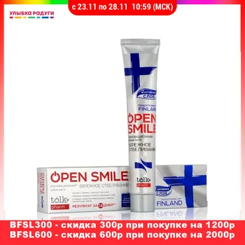 

Tooth whitening products Open Smile 3112529 Улыбка радуги ulybka radugi r-ulybka smile rainbow косметика Beauty Health Oral Hygiene white toothpastes Toothpaste